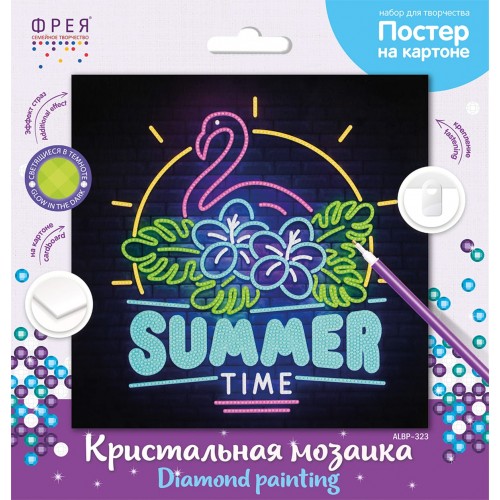 Кристальная (алмазная) мозаика  "ФРЕЯ" ALBP-323   постер "Неоновый фламинго" 30 х 30 см