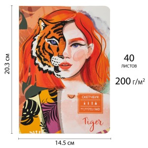 "Аква-колор"   IZO-SBS-0740   Скетчбук   A5   200  г/м2  20.3 х  14.5 см  твердый переплет   40 л. 01_RED