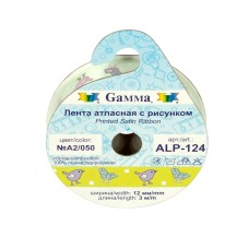 Лента атласная 12 мм ( 1/2 ")  "Gamma"   ALP-124   с рисунком   ФАСОВКА   5 x  3 м F2/001 цветы/белый