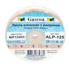 Лента атласная 12 мм ( 1/2 ")  "Gamma"   ALP-125   с рисунком   22.8 м ± 0.5 м  F1/021 цветы/оранжевый