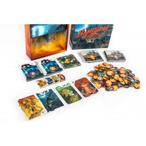 Игра настольная "Эврикус"   "Вампиры у ворот"   PG-17381 .