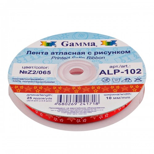 Лента атласная 10 мм ( 3/8 ")  "Gamma"   ALP-102   с рисунком   22.8 м ± 0.5 м Z3/141 звездочки/бежевый