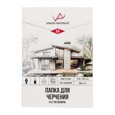 "VISTA-ARTISTA"   Папка для черчения   VPG-A424   200 г/м2  A4   21 х  29.7 см  папка   24 л. Гознак