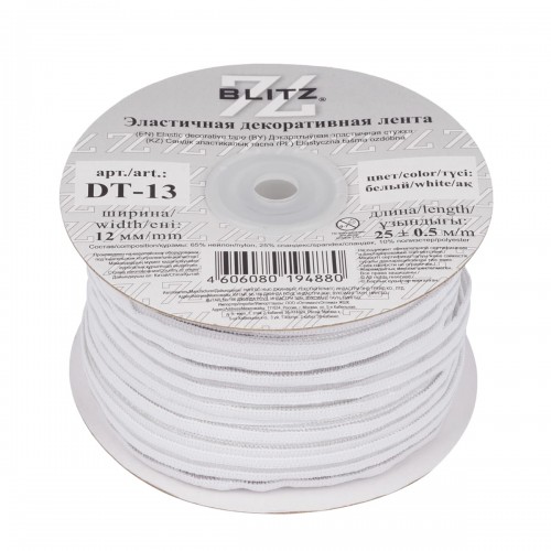 Лента "BLITZ"   DT-13    эластичная   12 мм  25 м ± 0.5 черный