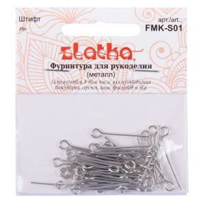 "Zlatka" Штифт   FMK-S01   20 мм  5 х  50 шт 03 под античное серебро