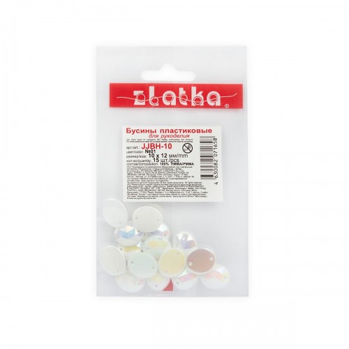 Бусина "Zlatka"   пластик   JJBH-10   10 x 12 мм  5 х  15 шт №01 Жемчужный