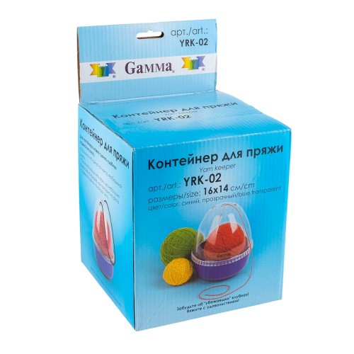 Для вязания "Gamma"   YRK-02   контейнер для пряжи   пластик большой