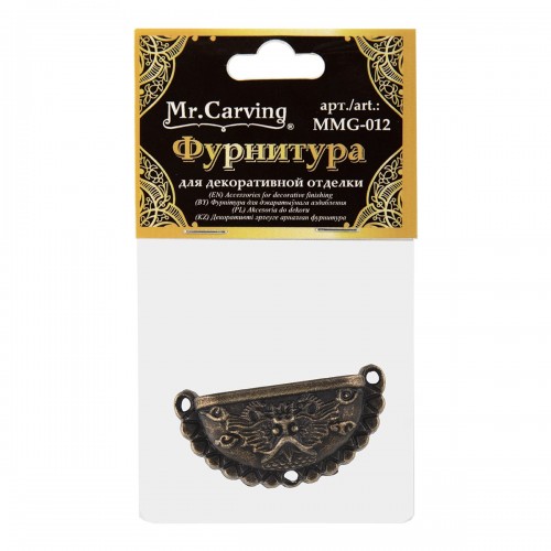 "Mr. Carving"   MMG-012   фурнитура для шкатулок "ручка"   4.6 x 2.3 см  5 х  1 шт. №02 бронза