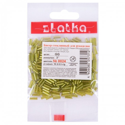 Бисер "Zlatka" СТЕКЛЯРУС   GG   3"   (0021-0049)   10 х  10 г №0023 голубой