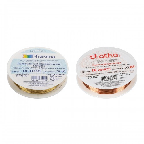 "Zlatka"   / "Gamma"   Проволока для бисера   DGB-025  d 0.25 мм  50 м ± 0.5 м №04 под медь