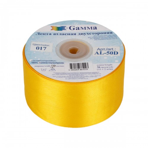 Лента атласная 50 мм ( 2 ")  "Gamma"   AL-50D   двухстор.   33 м ± 2 м №040 синий