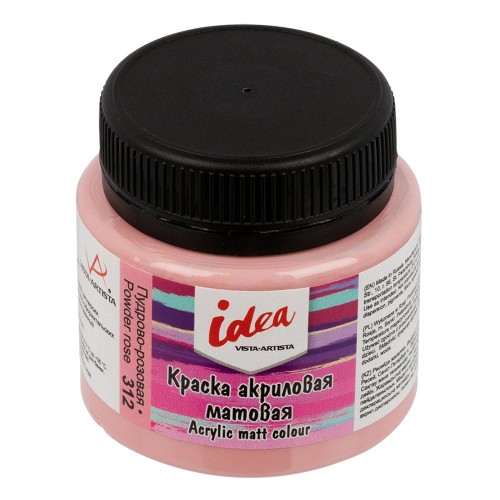Краска акриловая "VISTA-ARTISTA"   idea   для декора матовая   IMA-50   50 мл 402 Сирень (Lilac)