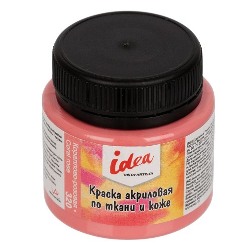 "VISTA-ARTISTA"   idea   краска по ткани и коже основные цвета   ITA-50   50 мл 325 Рубиновая (Ruby)
