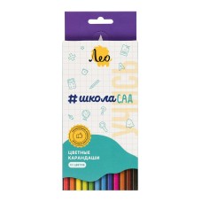 "Лео"   "ШколаСад"   Набор цветных  карандашей   LSCP-12   заточенный   8 х  12 цв. .