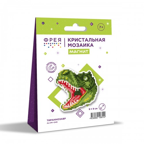 Кристальная (алмазная) мозаика  "ФРЕЯ" ALVM-049   магнит "Тираннозавр" 9 х 9 см