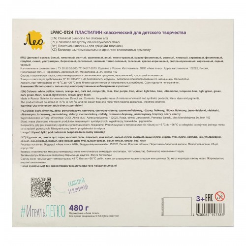 "Лео"   "Играй"   Пластилин классический   LPMC-0124   480 г ( в картонной упаковке )  24 цв. .