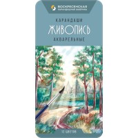 "ВКФ"   "Живопись"   JIV-WCPM-1012   Набор акварельных карандашей   заточенный   2 х  12 цв. в металлической коробке