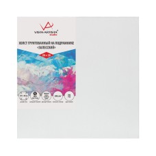 Холст грунтованный на подрамнике "VISTA-ARTISTA"   PLMG-2020   100\% лён   20 х  20 см  390 г/кв.м  2 шт Залесский среднезернистый