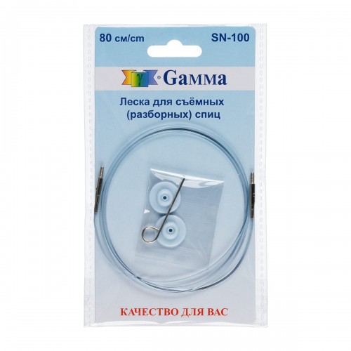 Спицы  GAMMA Леска для съемных (разборных) спиц   SN-100   нейлон   медь   80 см  1 шт для арт.SN2 и SN-10