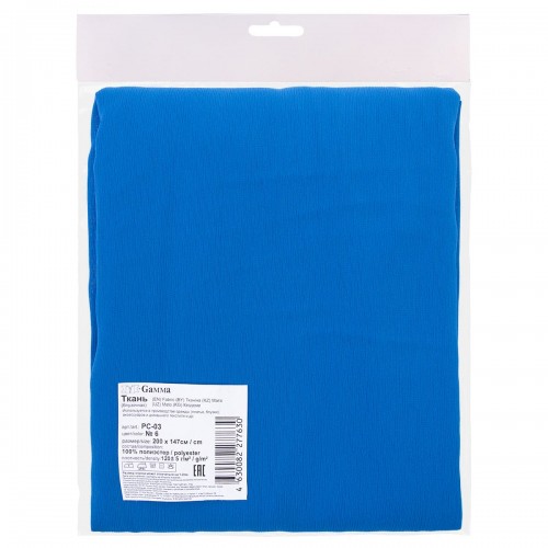 Ткань PC-03   Poly Chiffon   ФАСОВКА   120 г/кв.м ± 5 г/кв.м  200 х  147 см  100\% полиэстер №6 св. синий