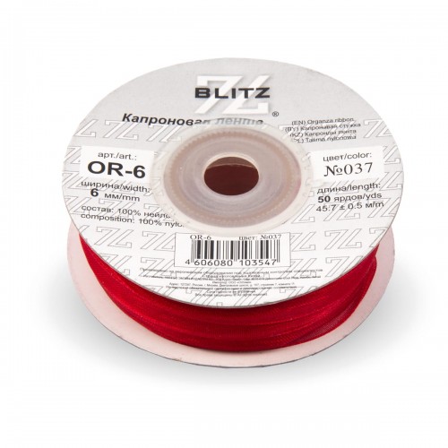 Лента капроновая 6 мм ( 1/4 ")  "BLITZ"   OR-6   45.7 м ± 0.5 м №069 оливковый