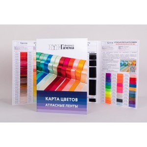 Карта цветов GAMMA Карта цветов Атласная лента_ NEW(185 цв)   CS008 2023г