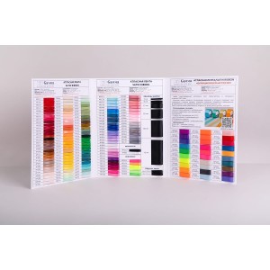 Карта цветов GAMMA Карта цветов Атласная лента_ NEW(185 цв)   CS008 2023г