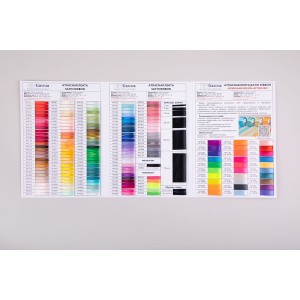 Карта цветов GAMMA Карта цветов Атласная лента_ NEW(185 цв)   CS008 2023г