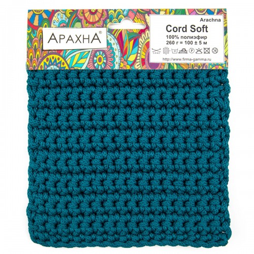 Пряжа ARACHNA "Cord Soft"   100\% полиэфир   3 шт. х  230 г ± 10 г  100 м ± 5 м №230 св.бежевый
