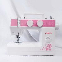 Машина швейная бытовая JANETE 989 (pink)