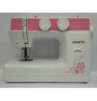 Бытовая швейная машина JANETE 989 (Pink)