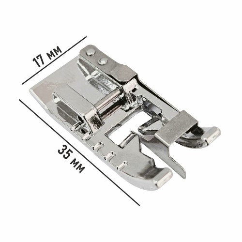 Лапка №05 для шитья по краю встык