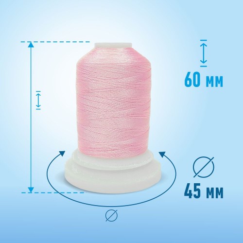 Нитки вышивальные 120D/2 1000 ярд B103 светло-розовый 100% ПЭ