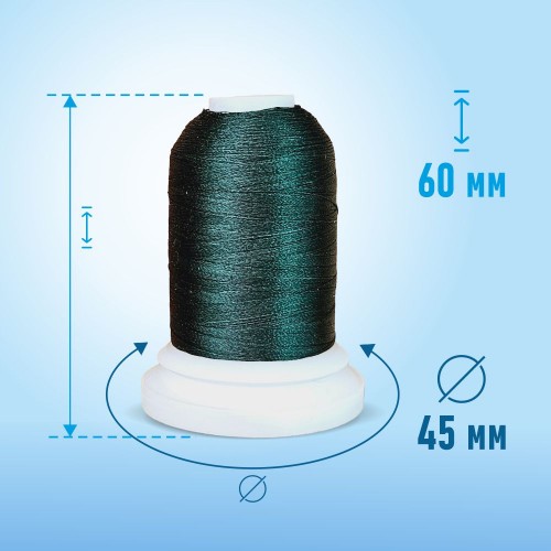 Нитки вышивальные 120D/2 1000 ярд B179 темно-зеленый 100% ПЭ