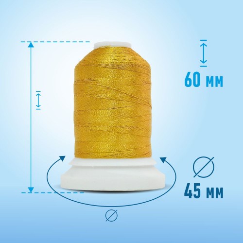 Нитки вышивальные 120D/2 1000 ярд В204 охра 100% ПЭ