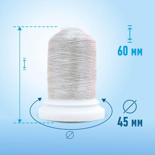 Нитки вышивальные 120D/2 1000 ярд В281 белёсый серый 100% ПЭ