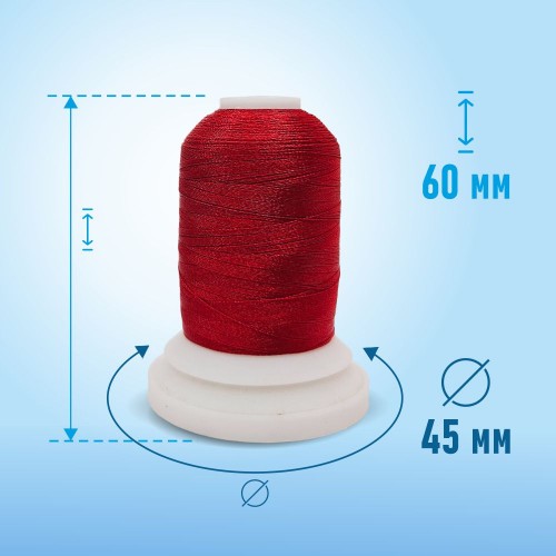 Нитки вышивальные 120D/2 1000 ярд В311 красный 100% ПЭ
