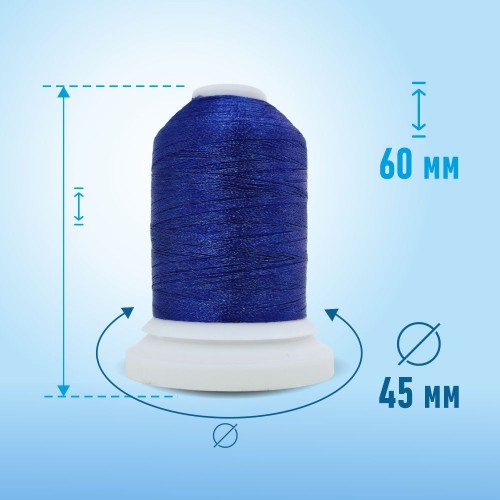 Нитки вышивальные 120D/2 1000 ярд В345 василек 100% ПЭ