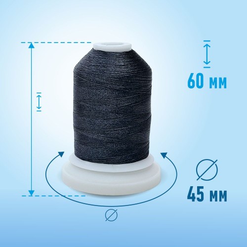 Нитки вышивальные 120D/2 1000 ярд В410 темно-серый 100% ПЭ