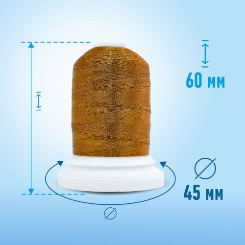 Нитки вышивальные 120D/2 1000 ярд В492 песок 100% ПЭ