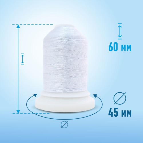 Нитки вышивальные 120D/2 1000 ярд белый 100% ПЭ
