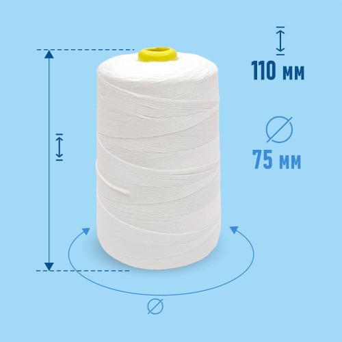 Нитки мешкозашивочные 12/4 1000м