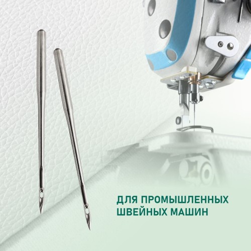 Иглы для промышленных швейных машин 134 LL 110 для кожи GROZ-BECKERT (10 шт)