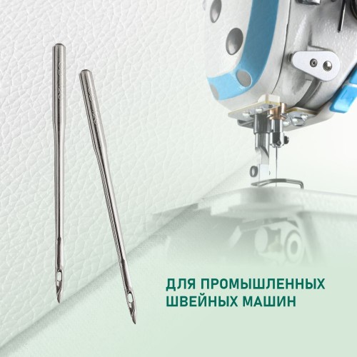 Иглы для промышленных швейных машин 134 LL 120 для кожи GROZ-BECKERT (10 шт)