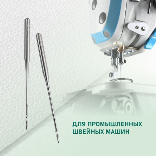 Иглы для промышленных швейных машин 134 LL 75 для кожи GROZ-BECKERT (10 шт)
