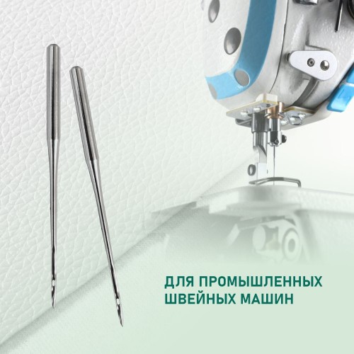 Иглы для промышленных швейных машин 134 LL 80 для кожи GROZ-BECKERT (10 шт)