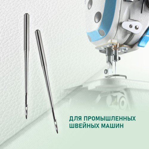 Иглы для промышленных швейных машин 134 LR 100 для кожи GROZ-BECKERT (10 шт)