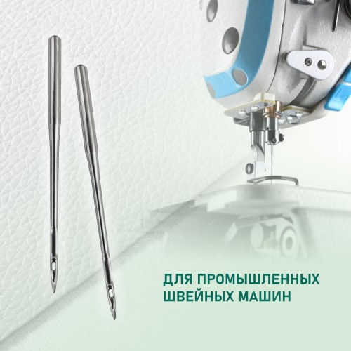 Иглы для промышленных швейных машин 134 LR 120 для кожи GROZ-BECKERT (10 шт)