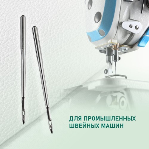 Иглы для промышленных швейных машин 134 LR 140 для кожи GROZ-BECKERT (10 шт)