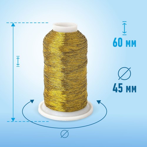 Нитки вышивальные 150D/2 1000 метров золото